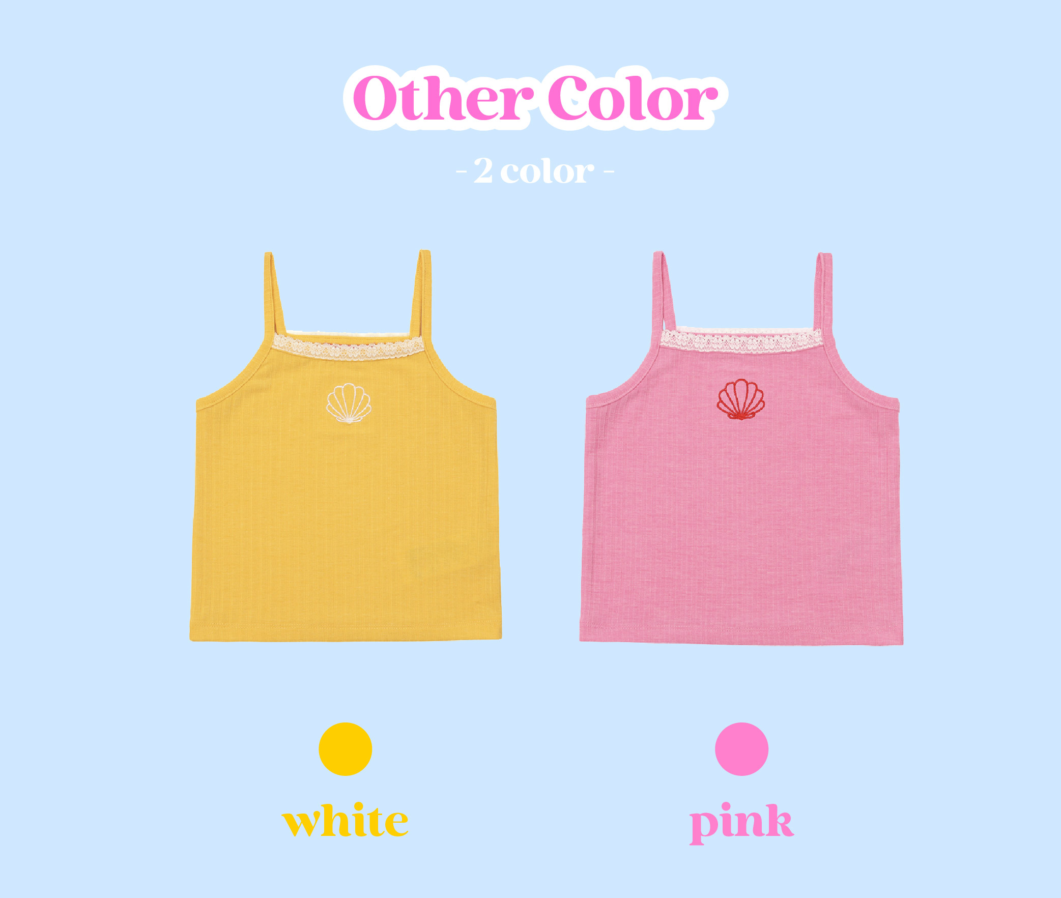P53DCT010 PK 골지 레이스 슬리브 2.jpg